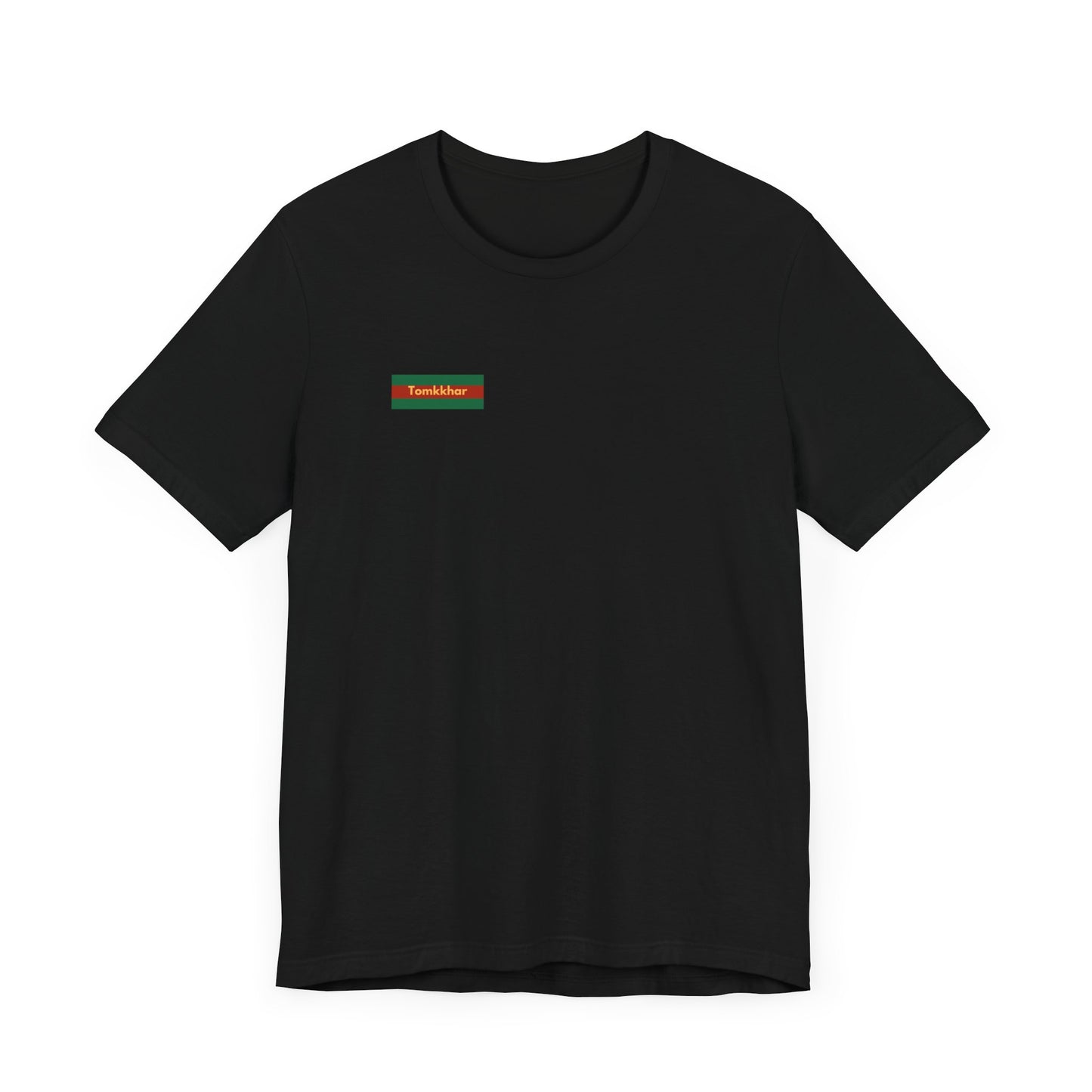 Sizzle Tee