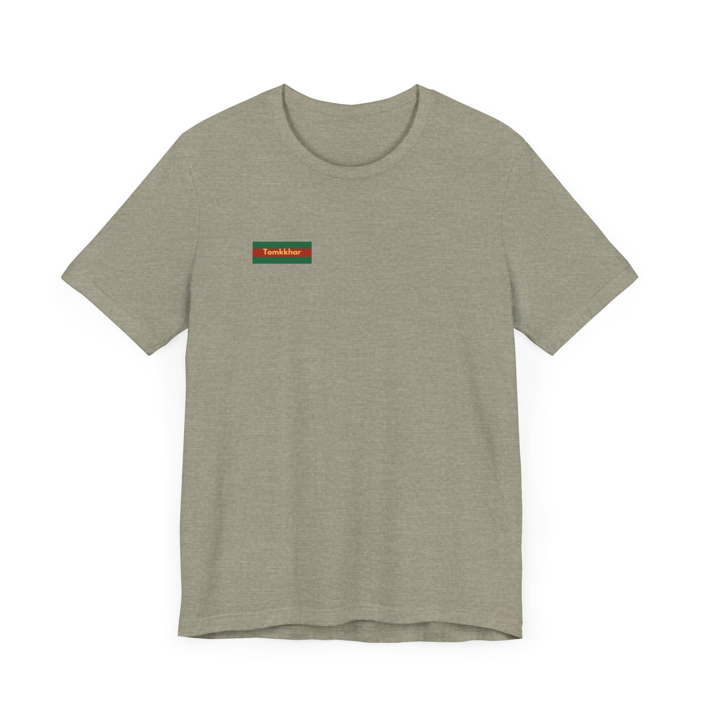 Sizzle Tee